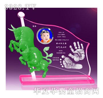 童心印象G915胜券在握手足印