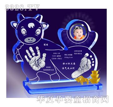 童心印象G946富贵满堂手足印