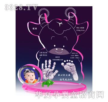 童心印象G927心想事成手足印