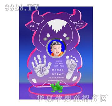 童心印象G936吉庆一生手足印