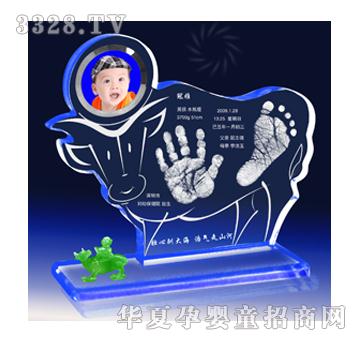 童心印象G947专心致志手足印