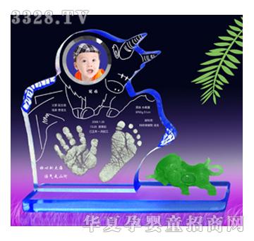 童心印象G973捷足先登手足印