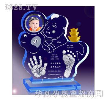 童心印象G978紫气东来手足印