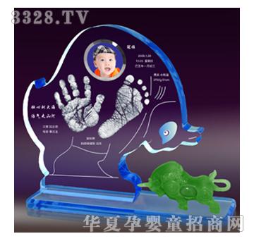 童心印象G987所向无敌手足印