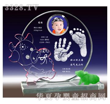 童心印象G975才华横溢手足印
