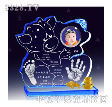 童心印象G956福运亨通手足印
