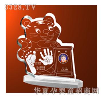 童心印象金榜题名手足印