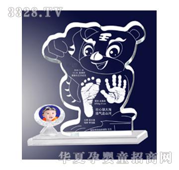 童心印象前途无量手足印