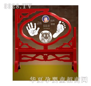童心印象擎天撼地手足印