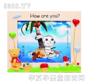 亲疙瘩幸福兔