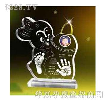 亲疙瘩幸福BABY