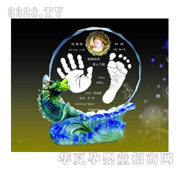 亲疙瘩龙腾四海