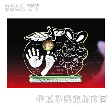 亲疙瘩平安如意