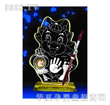 亲疙瘩张灯结彩龙