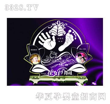 亲疙瘩花好月圆合家欢