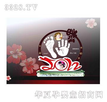 亲疙瘩福到2012