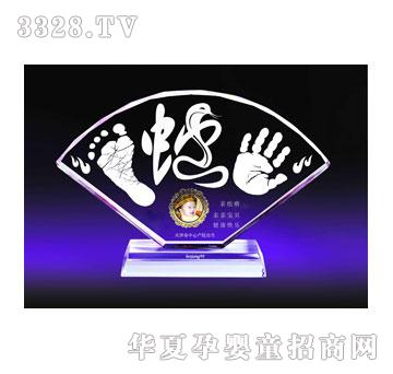 亲疙瘩灵蛇送福