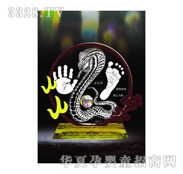 亲疙瘩蛇啸九天