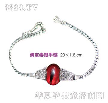 金鼎佛宝泰银手链