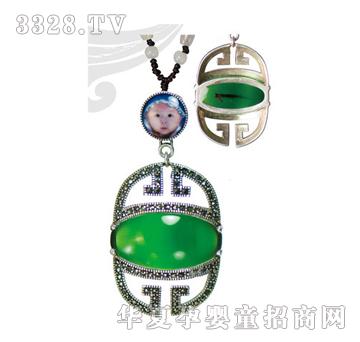 金鼎吉字泰银坠