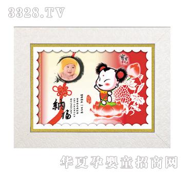 金鼎财神童子胎毛画