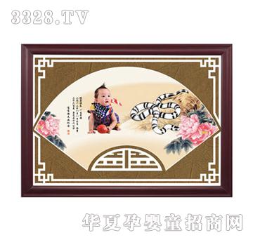 金鼎王者富贵胎毛画