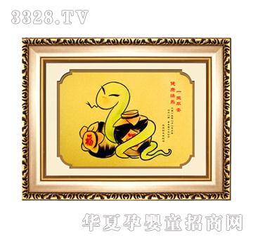 金鼎纳福胎毛画