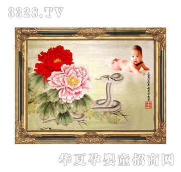 金鼎瑞蛇迎春胎毛绣