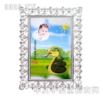 金鼎百事亨通胎毛绣