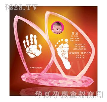 金鼎扬帆起航经典水晶手足印
