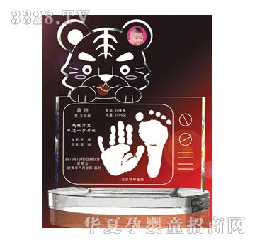 金鼎多彩人生水晶手足印