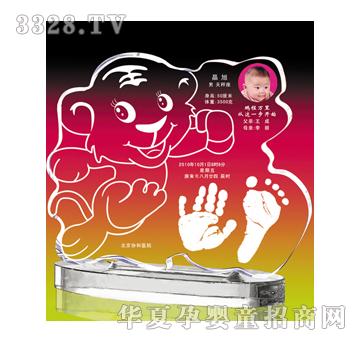 金鼎福虎临门水晶手足印
