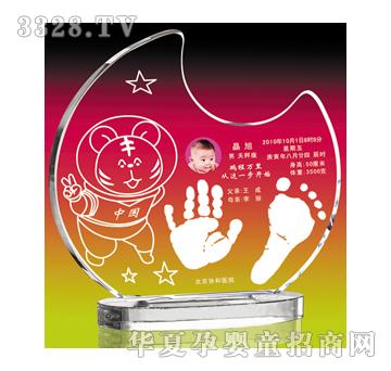 金鼎虎遨星空水晶手足印