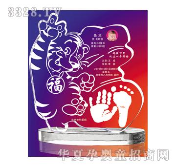 金鼎虎福齐全水晶手足印