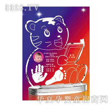 金鼎品学兼优水晶手足印