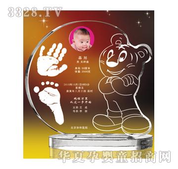 金鼎气宇非凡水晶手足印