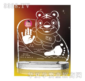 金鼎勇往直前水晶手足印