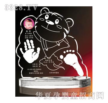 金鼎快乐宝贝水晶手足印