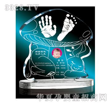 金鼎怡然自乐水晶手足印