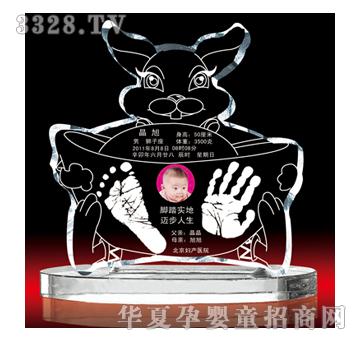 金鼎元宝兔水晶手足印