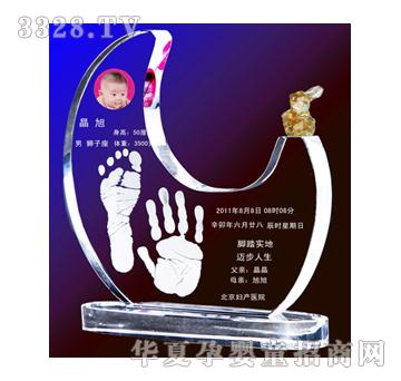 金鼎月光小兔水晶手足印