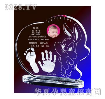 金鼎小兔乖乖水晶手足印