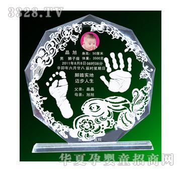 金鼎前程似锦水晶手足印