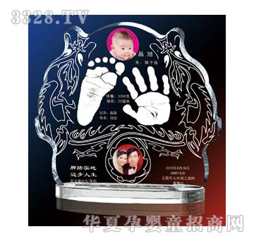 金鼎旺子辰龙水晶手足印