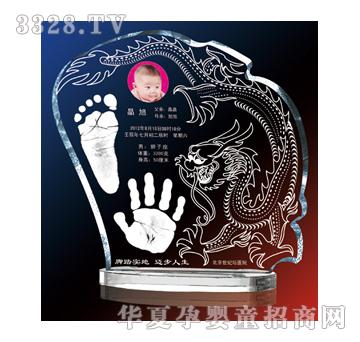 金鼎唯我独尊水晶手足印