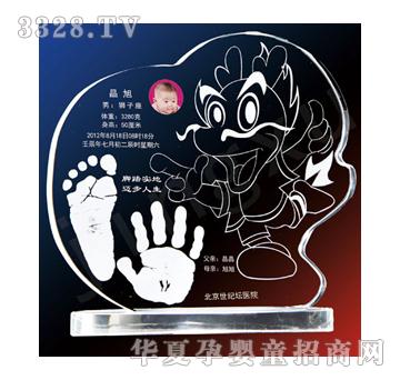 金鼎龙步凌轩水晶手足印