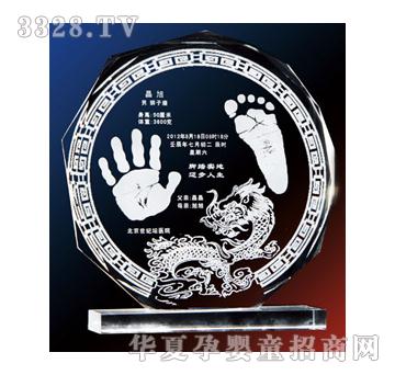 金鼎八面威风水晶手足印