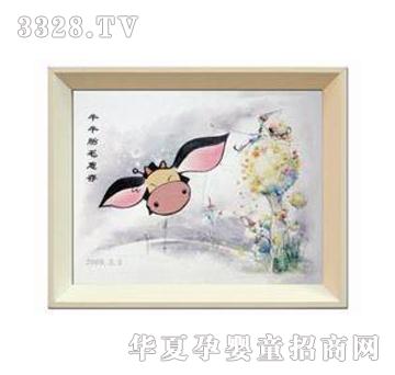 爱贝佳胎毛画飞吧牛牛