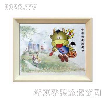 爱贝佳胎毛画快乐牛牛