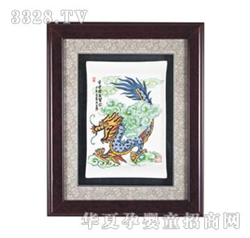 紫云轩平步青云胎毛画